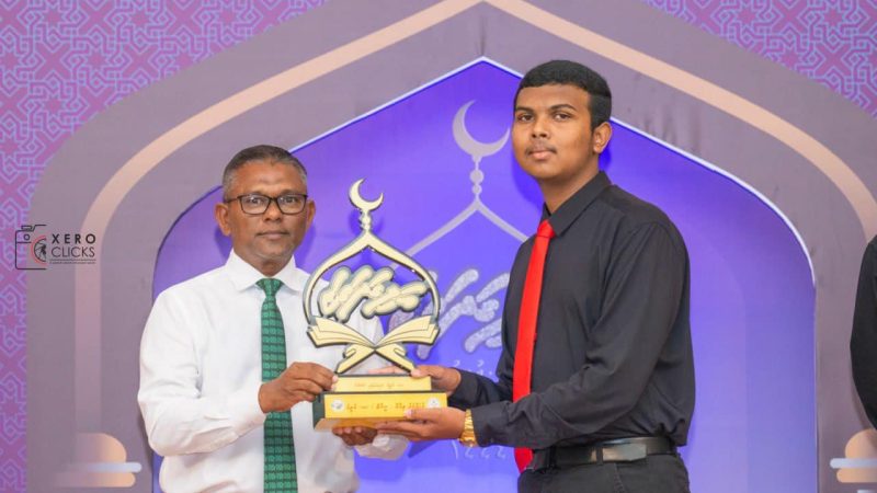 Ha. Utheemu Emme Aligadha Thari Quran Competition 1445 to begin tomorrow