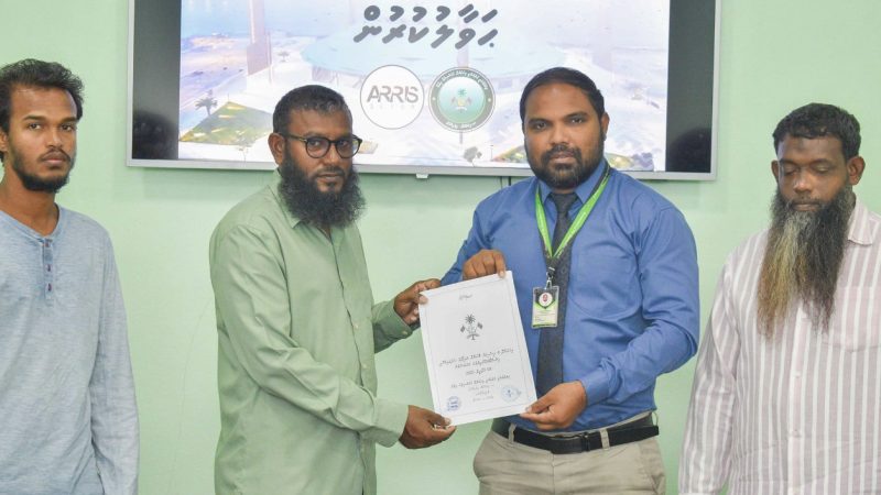 Installation of Novilon flooring in four major mosques of Ha. Ihavandhoo awarded to contractor