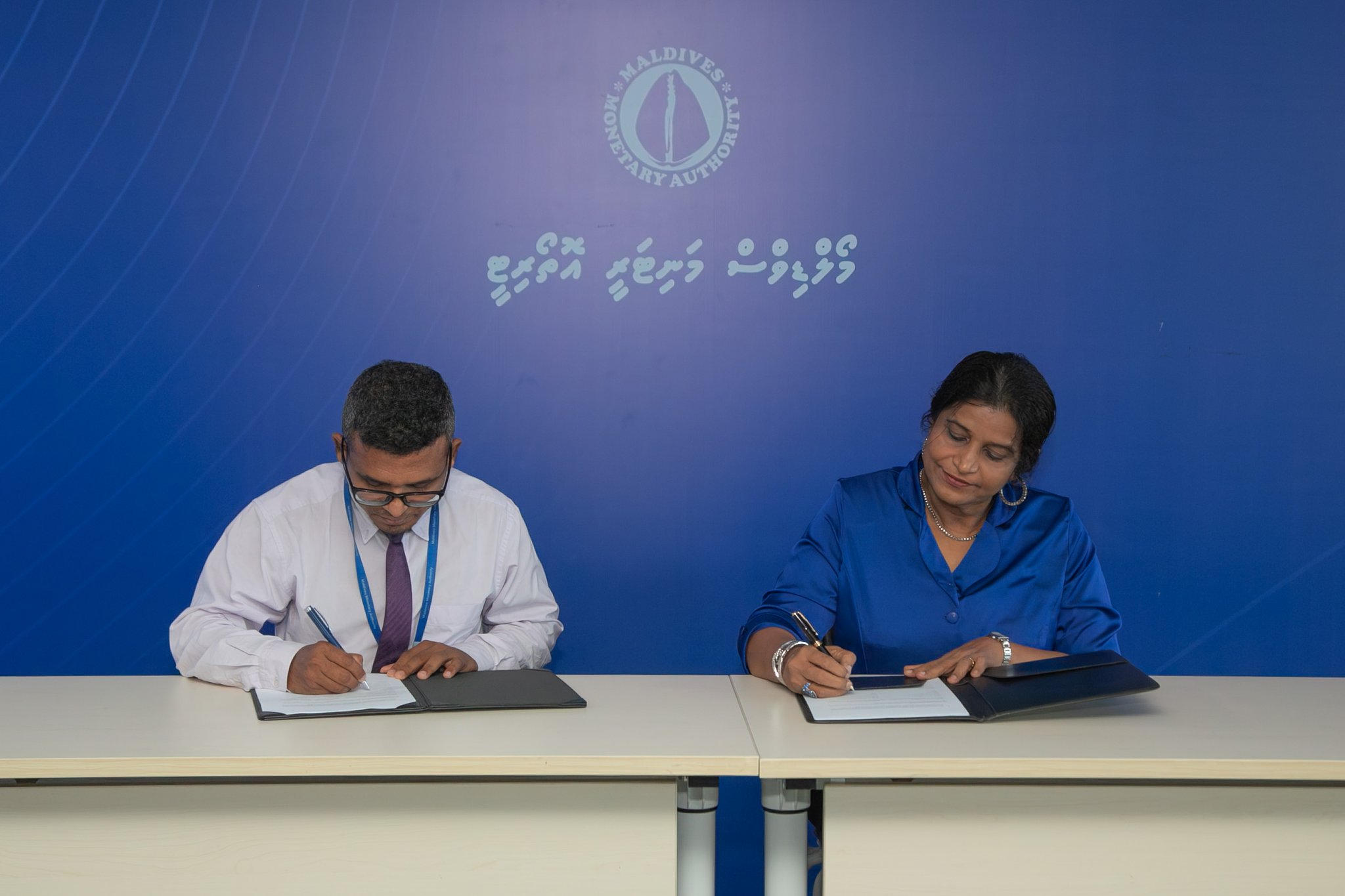 MMA Signs MoU with IIUM and MNU to Advance Finance sector and Strengthen Monetary Governance in Maldives