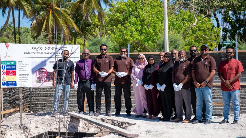 Foundation Laid for Building Under Foakaidhoo Usfasgandu Development Project