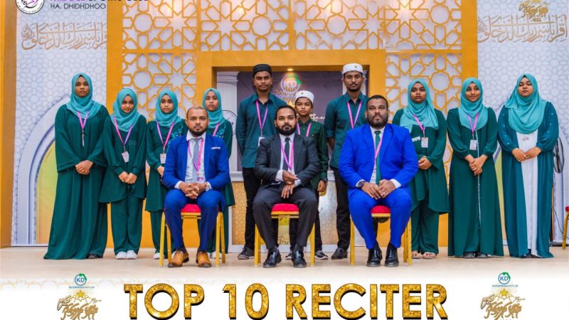 Top 10 contestant’s performance of the ‘Dhidhdhoo Emme Aligadha Thari 1444’ Quran Competition to be held tonight