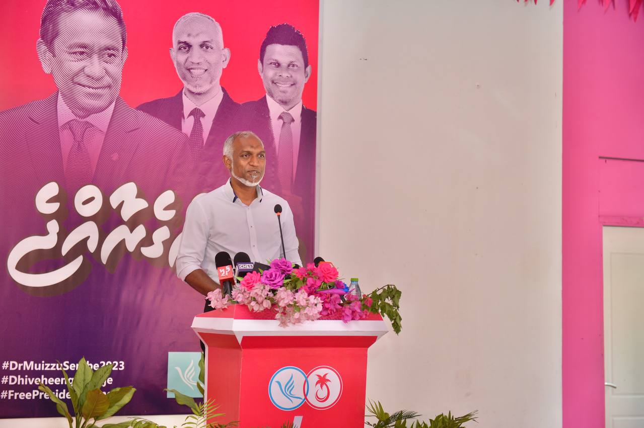 Full-Time Minister To Be Assigned for Councils in Dr. Muizzu's Regime