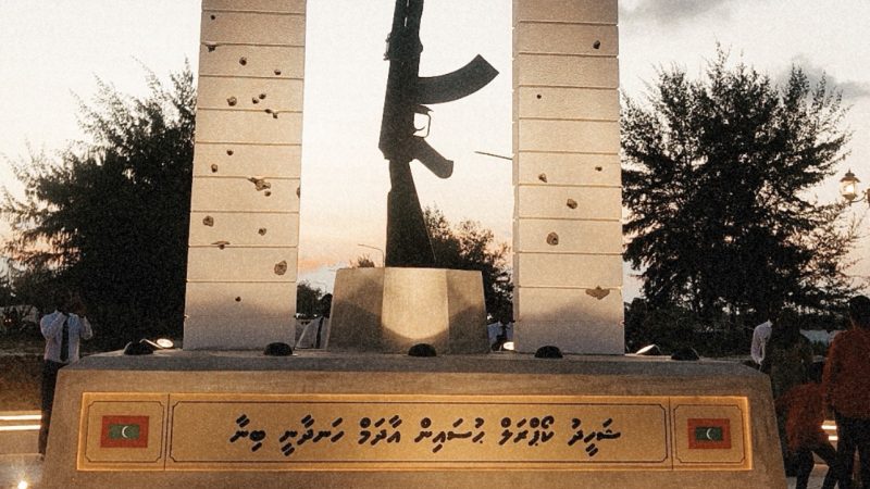 The structure developed in Kulhudhuffushi in memory of the hero of November 3rd, Martyr Hussain Adam, has been inaugurated.