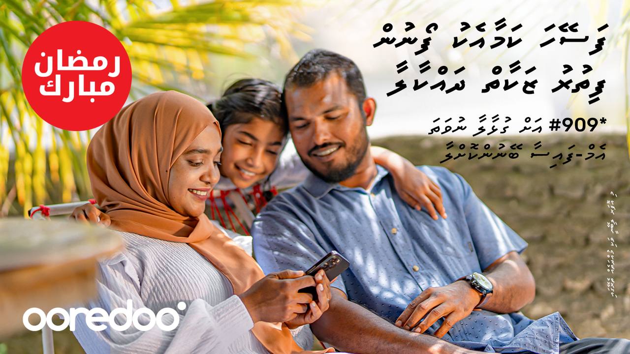 Ooredoo Maldives ebables Fitr Zakat payment via m-Faisaa