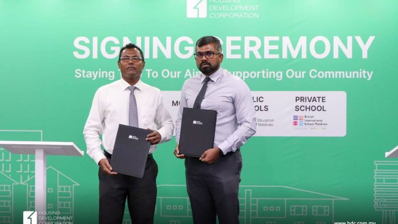 4 new Schools to be built in Hulhumale' Phase II