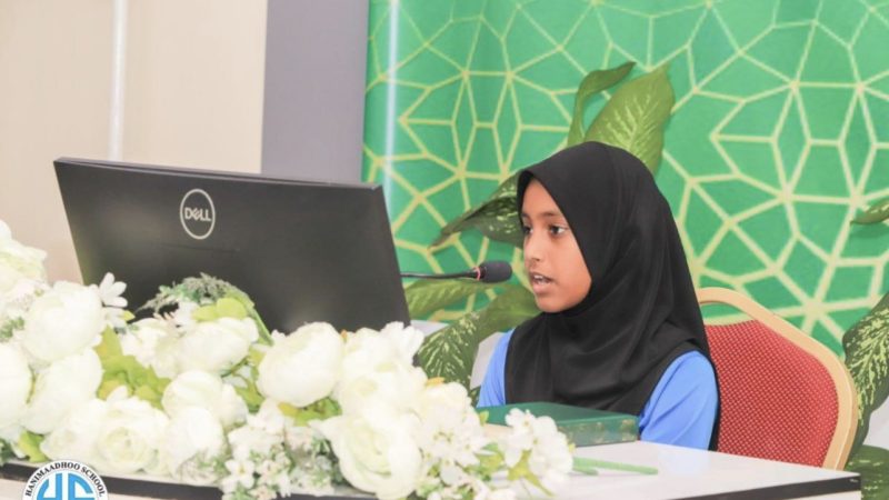 Opportunity opened to participate Hanimaadhoo 'Jawahirul Quran Competition 1444'