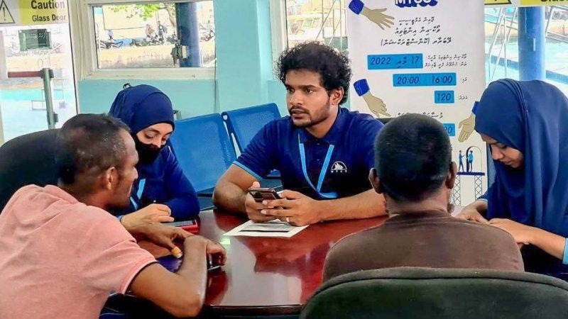 MTCC to conduct Walk-in-interview at HDh. Nolhivaram and HDh. Hanimaadhoo