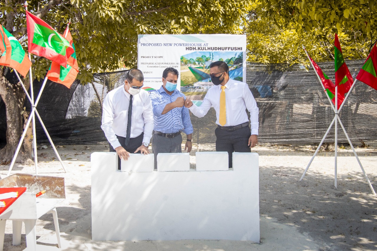 Inauguration of 5 power houses to be built in the north carried out