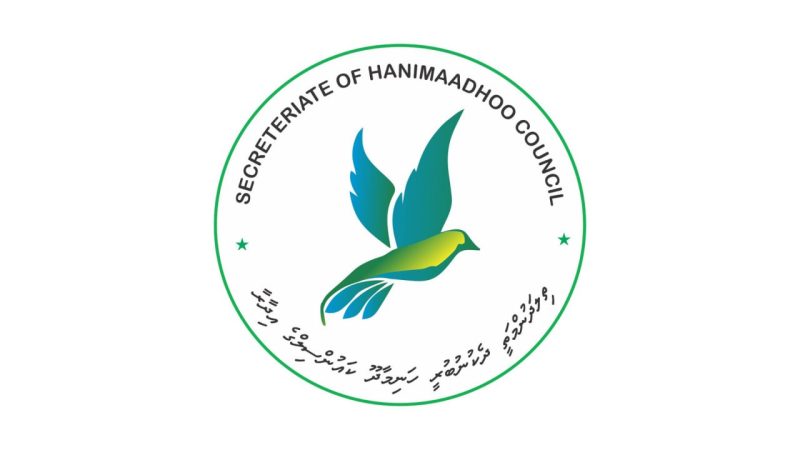 HDh. Hanimaadhoo Council’s Official Logo Approved