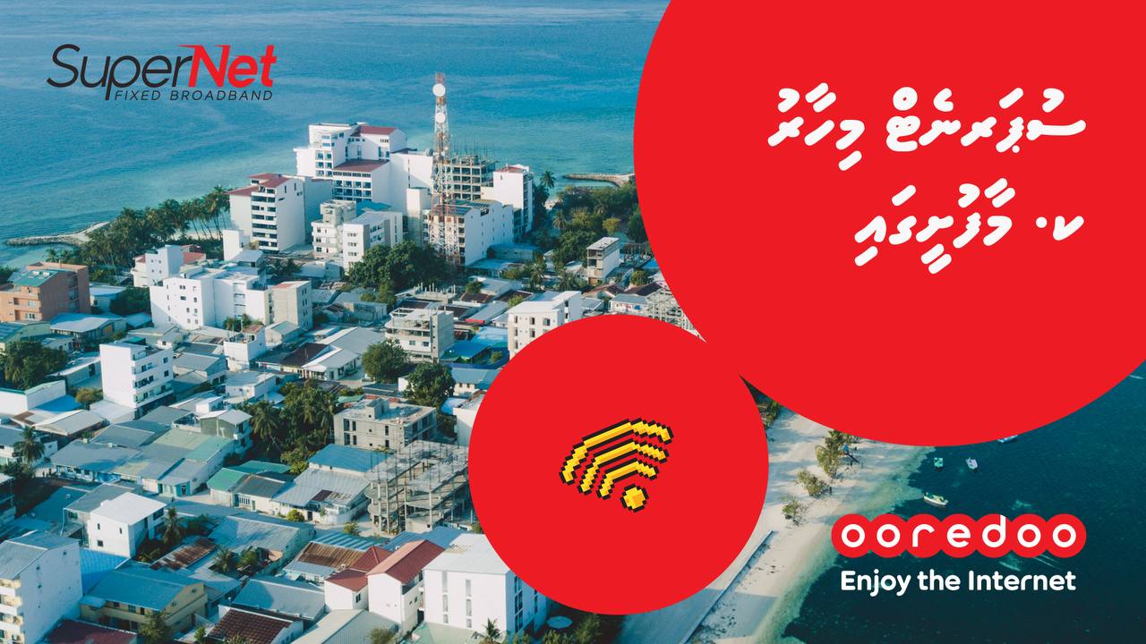 Ooredoo Maldives launched SuperNet Fixed Broadband services in K. Maafushi