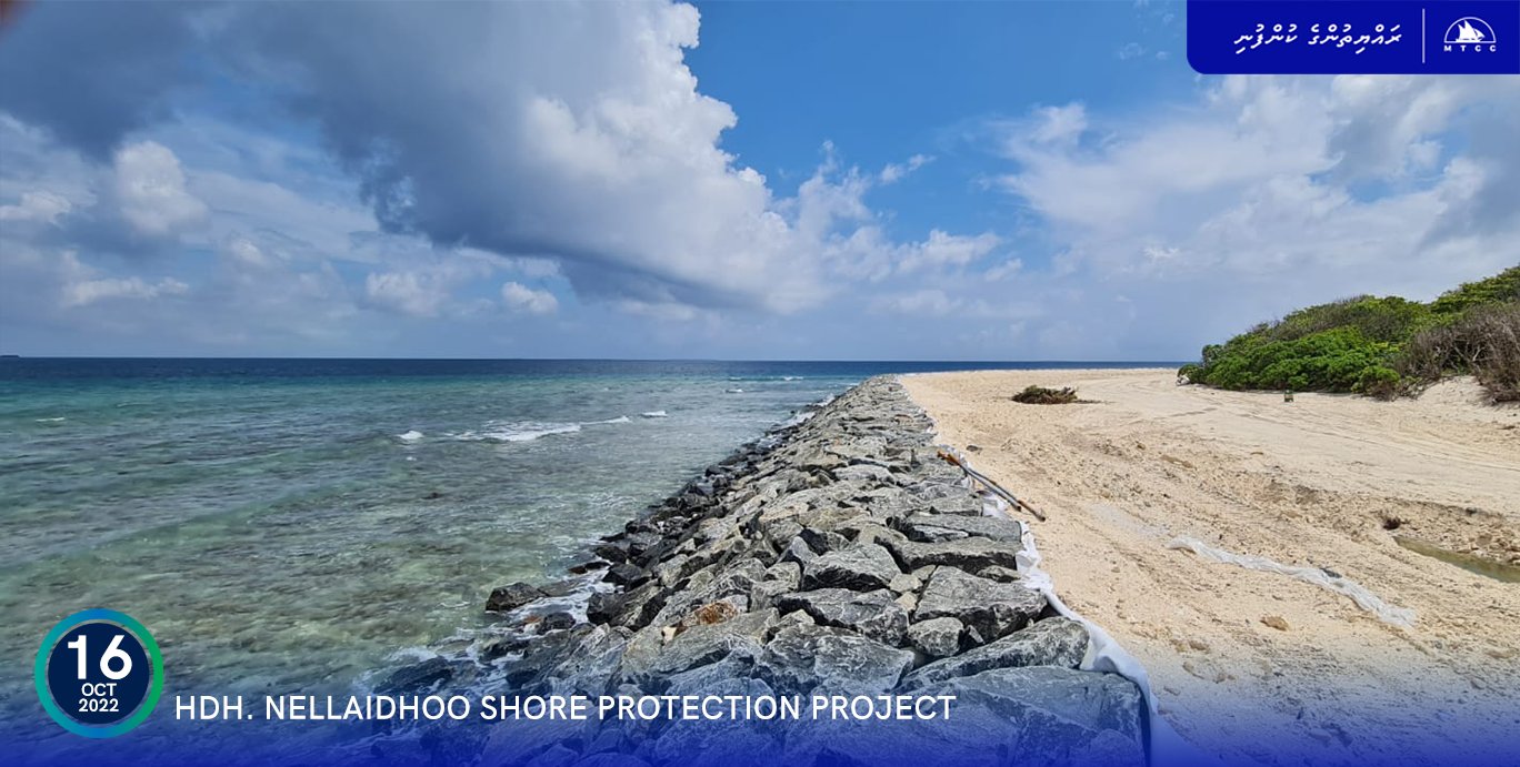 93% of HDh. Nellaidhoo Shore Protection project completed