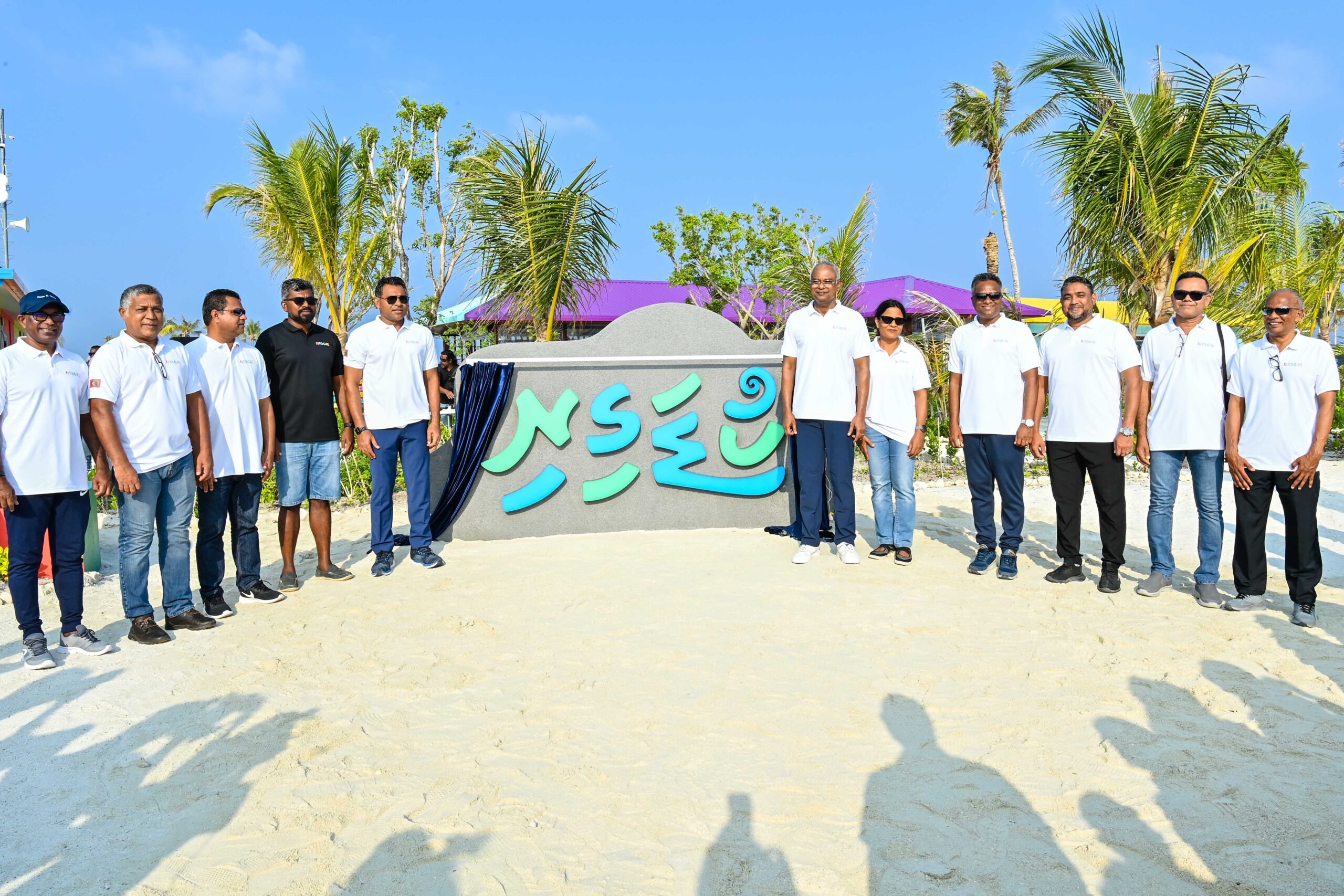 President inaugurates Kudagiri Picnic Island