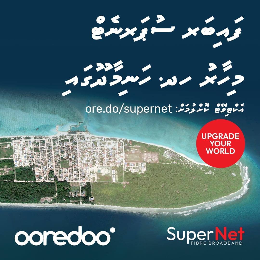 Ooredoo Maldives launched SuperNet Fixed Broadband services in HDh. Hanimaadhoo