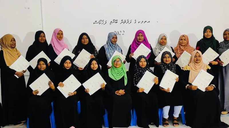 Sewing course conducted by WDC concluded in Sh. Kumundhoo