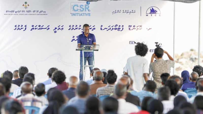 Sh. Komandoo Football Ground Project inaugurated
