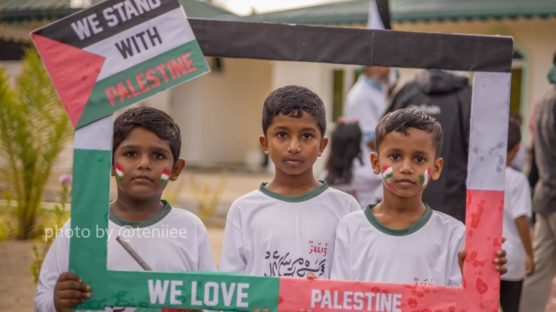 More than MVR 300,000 to be donated to Palestinians from Sh. Funadhoo