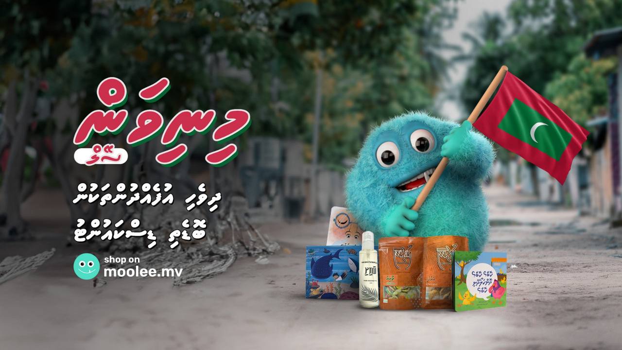 Moolee launched Minivan sale offering 10% discount on authentic Maldivian products