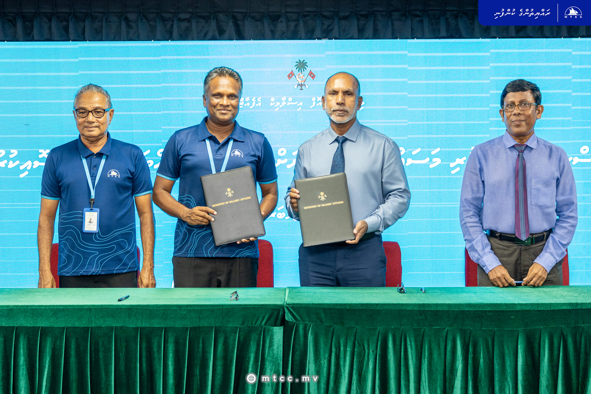 Ha. Thuraakunu Mosque Building Project awarded to MTCC