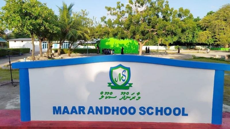 Bidding open construction of 2 classrooms, science lab, staff rooms and a health room in Ha. Maarandhoo School
