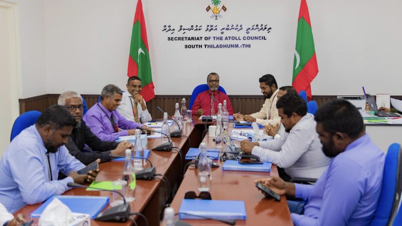 Opportunity open to design HDh. Atoll Council Logo
