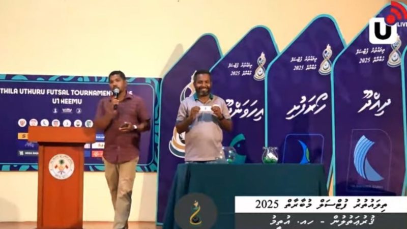 Draw Held for Thila Uthuru Futsal Tournament 2025