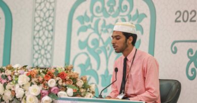Thila Dhekunu Quran Competition ongoing at Kulhudhuffushi City
