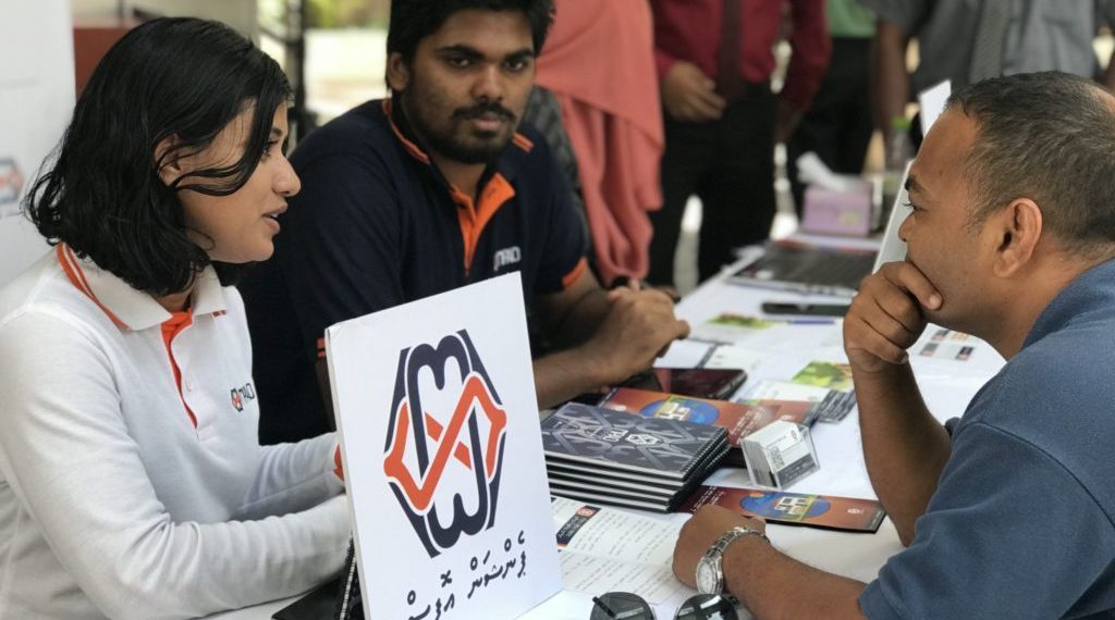 Maldives pension administration office launches its graduate trainee program ‘arutha’