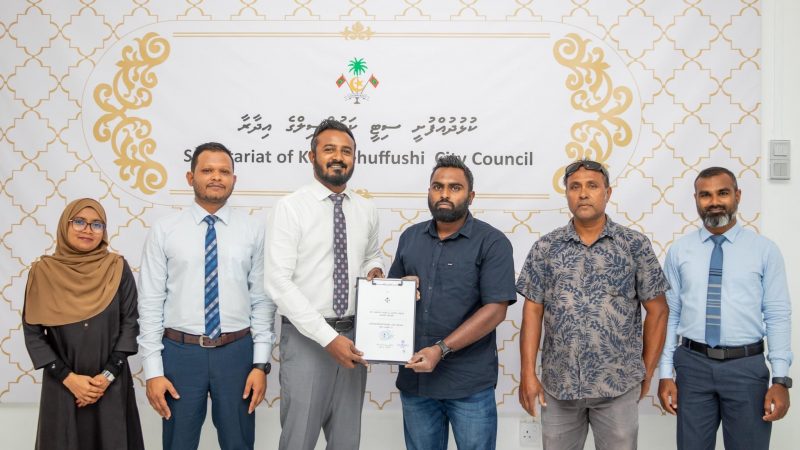 Renovation of ‘Masjid Hadaarat’ in Kulhudhuffushi City awarded to Gibbs Private Limited