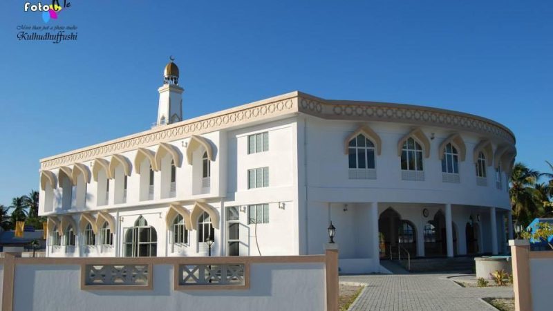 ‘Masjid Hadaarat’ in Kulhudhuffushi City to reopen on Friday after renovation