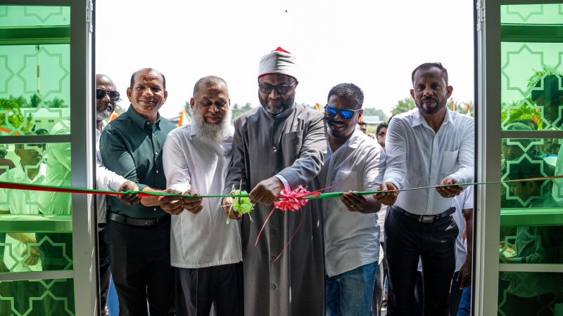 The Islamic Centre established in H.A. Dhidhdhoo was inaugurated today.