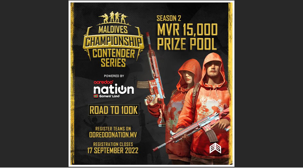 Opportunity open to participate in Ooredoo PUBG Mobile Championship Contender Series 2