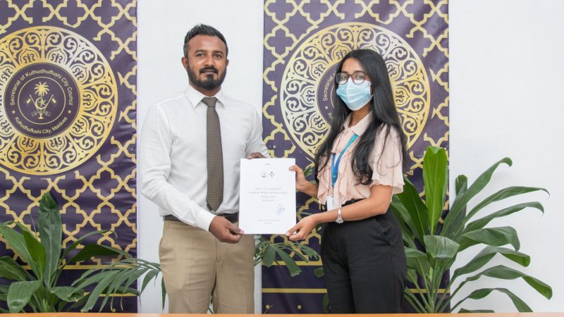 MoU signed to establish an Air Monitoring Sensor in Kulhudhuffushi City