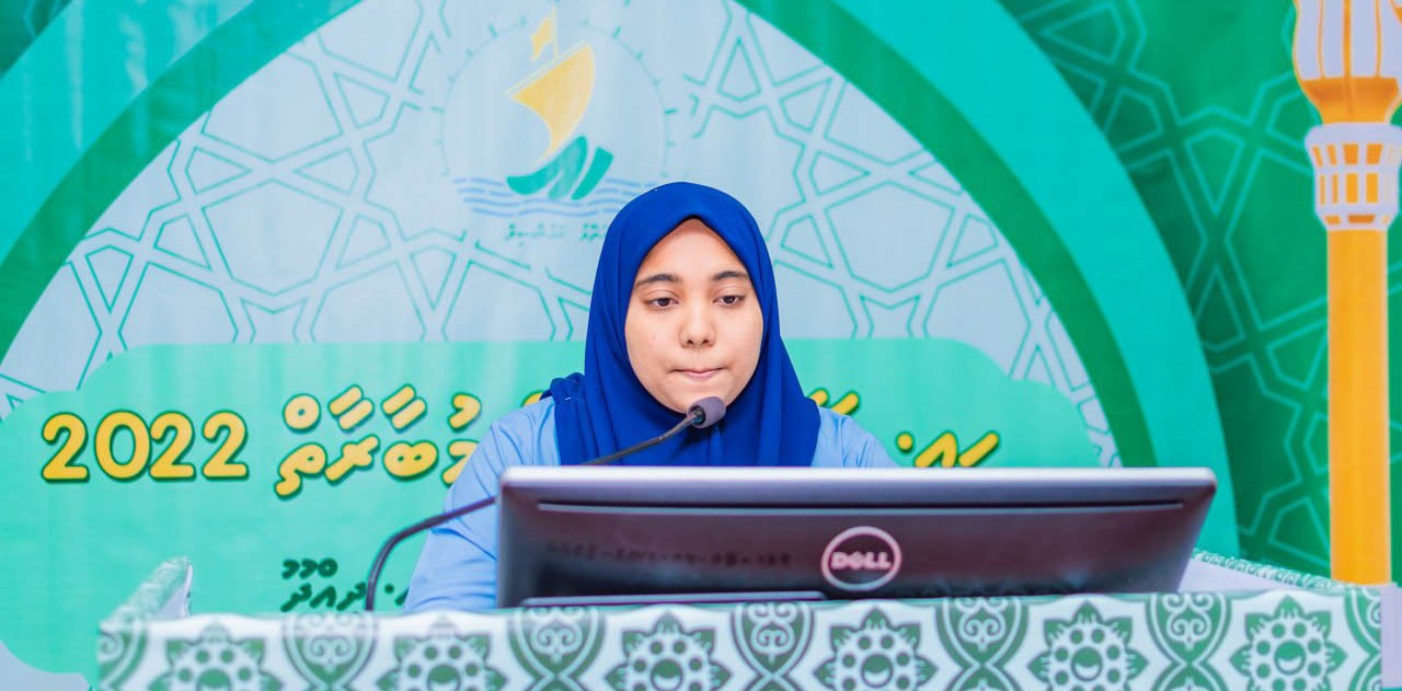 Ha. Atoll council Quran Competition commenced