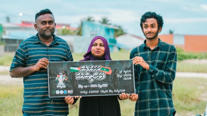 ‘Dhidhdhoo citizens with Palestine’ a rally to be held in Ha. Dhidhdhoo