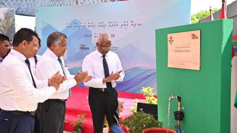 President inaugurated the HDh. Finey  Water and Sewerage  system