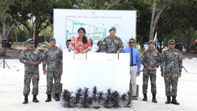 MNDF’s Northern Area Command new Headquarters to be developed in HDh. Hanimaadhoo