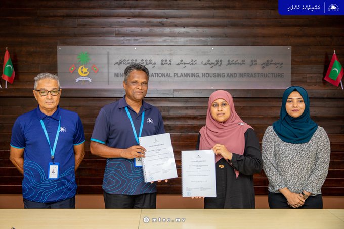 Th. Dhiyamigili Coastal Protection Project awarded to MTCC