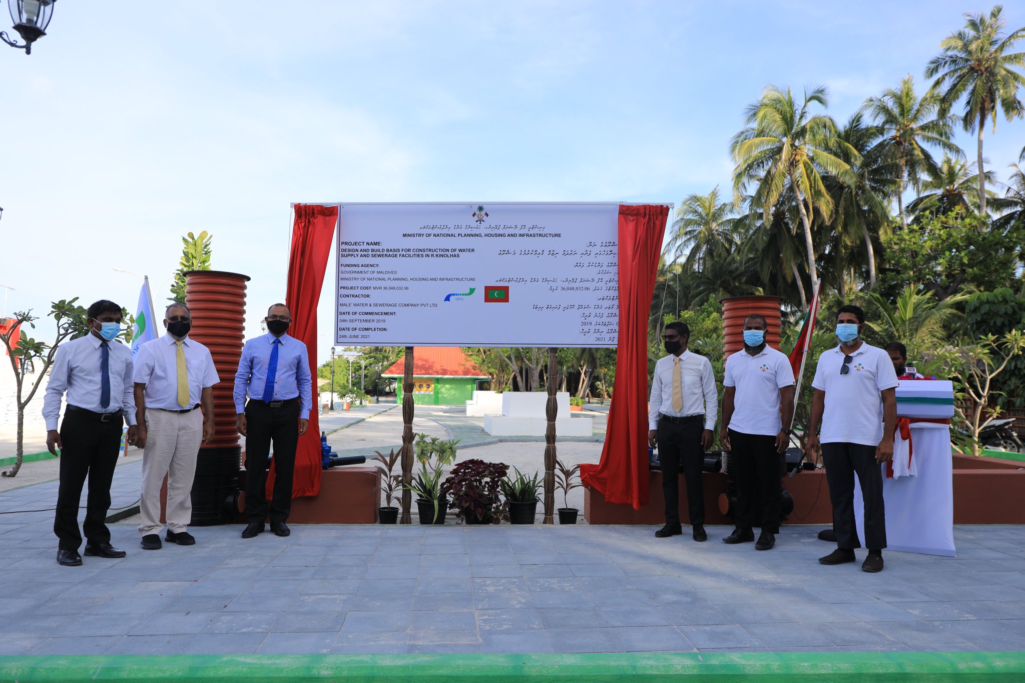 Sewage system to be implemented in Kinolhas and Goidhoo
