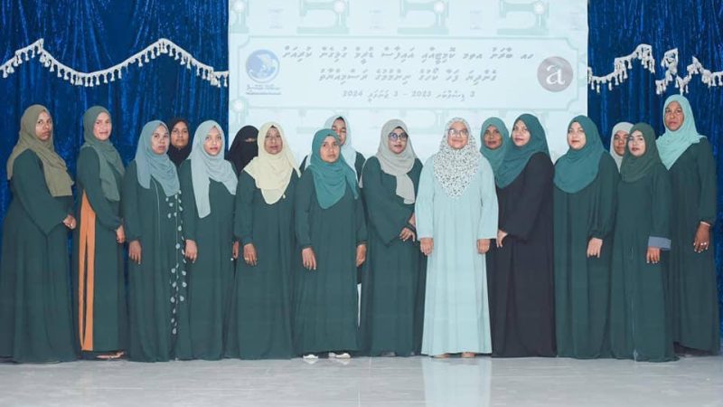 Sewing course held at Ha. Baarah concluded