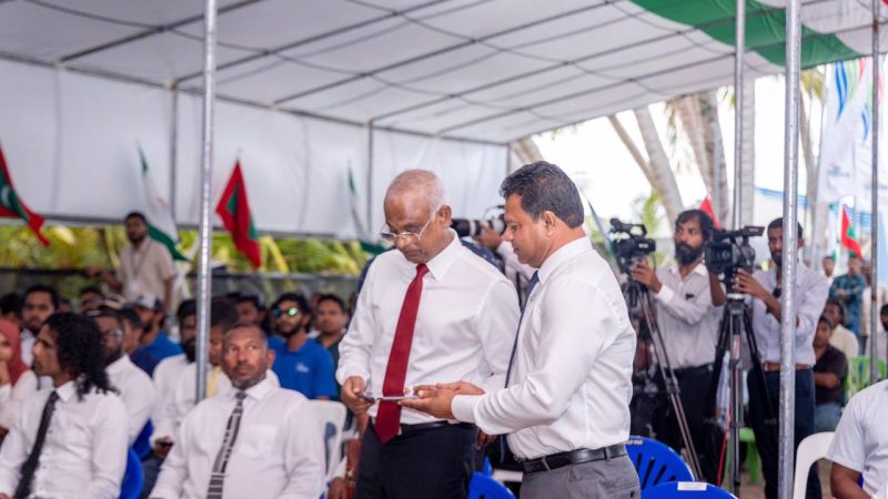 Fenaka Corporation launched Smart Meter services