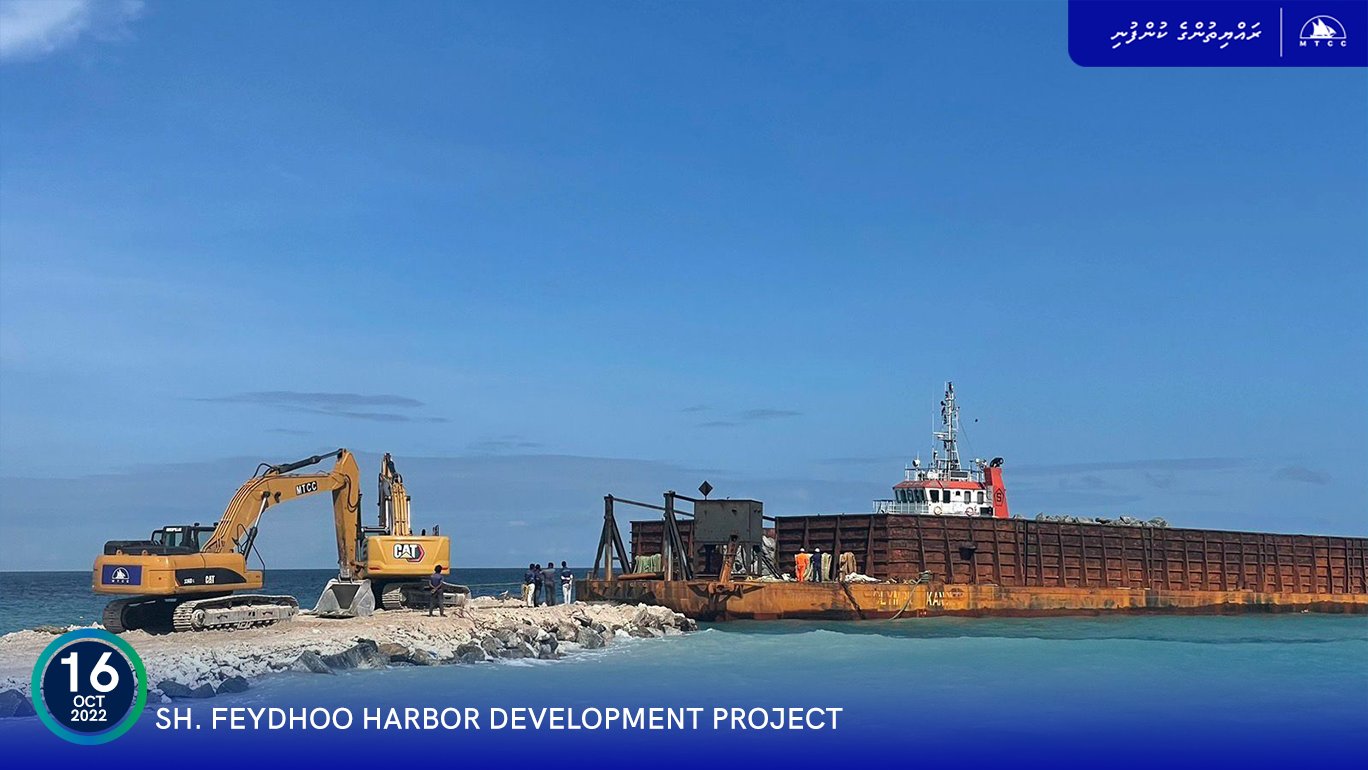 Third shipment of rock boulders required for the breakwater construction of Sh. Feydhoo Harbour Development project delivered