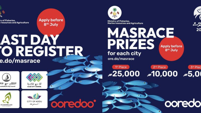 Ooredoo Masrace registration deadline tonight!