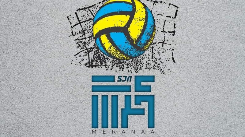 Ha. Alif Ihavandhoo starting "MERANA" Volleyball competition