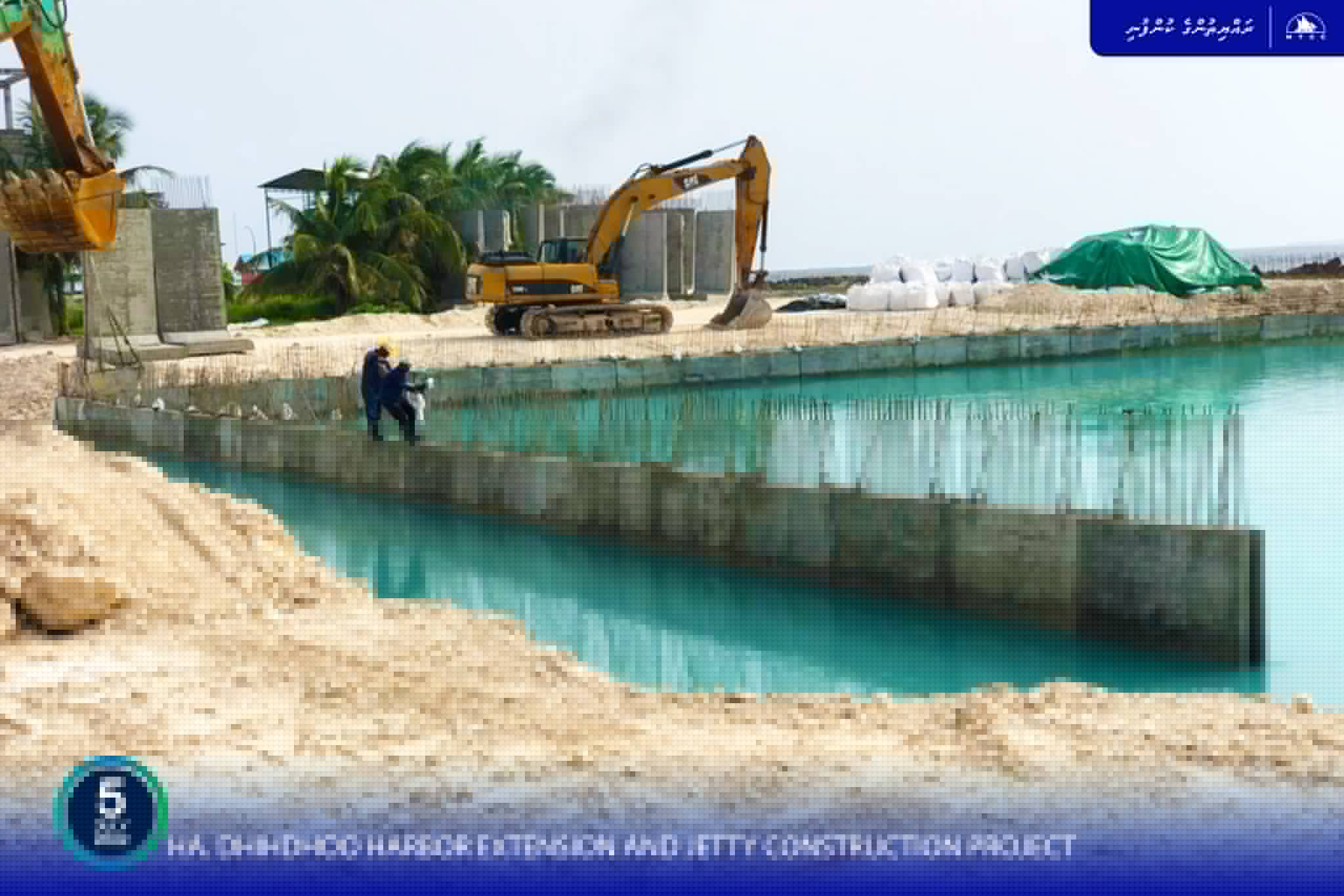 Ha. Dhidhdhoo Harbour Extension and Jetty Construction Project progressing at a fast pace