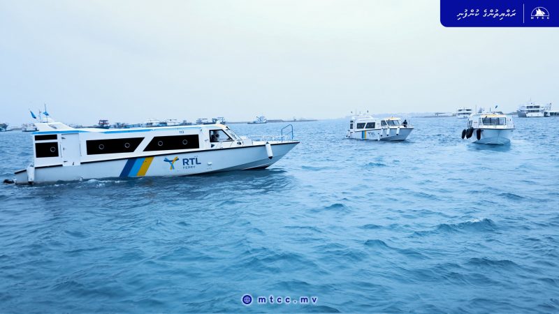 RTL commenced trial operations in Shaviyani Atoll
