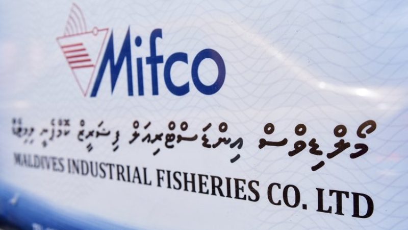 MIFCO to introduce a new product during Ramadan