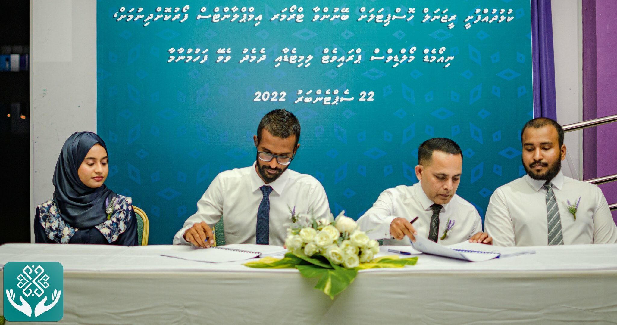 Agreement signed with Neomed to provide Trauma Implants to KRH