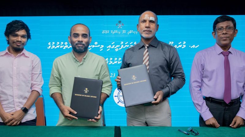 Construction of a new mosques in Ha. Muraidhoo and Ga. Gemanafushi awarded to contractor