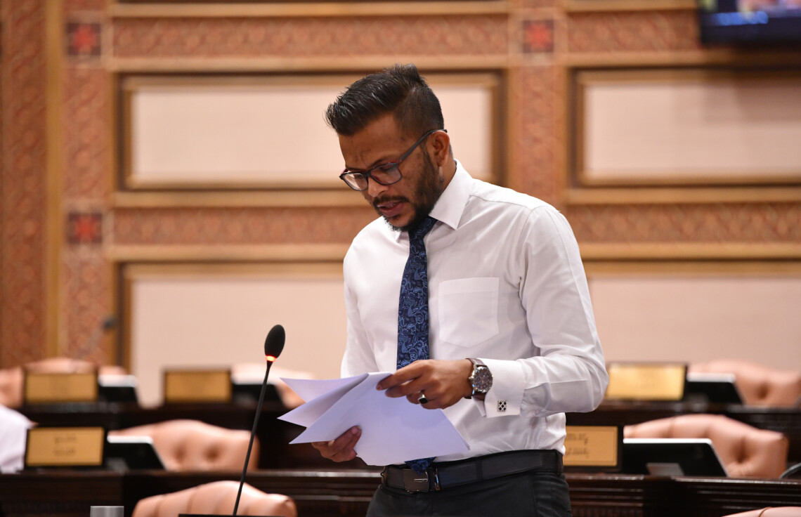 "My Bank" does not need a profit of 350 million rufiyaa: MP Yasir