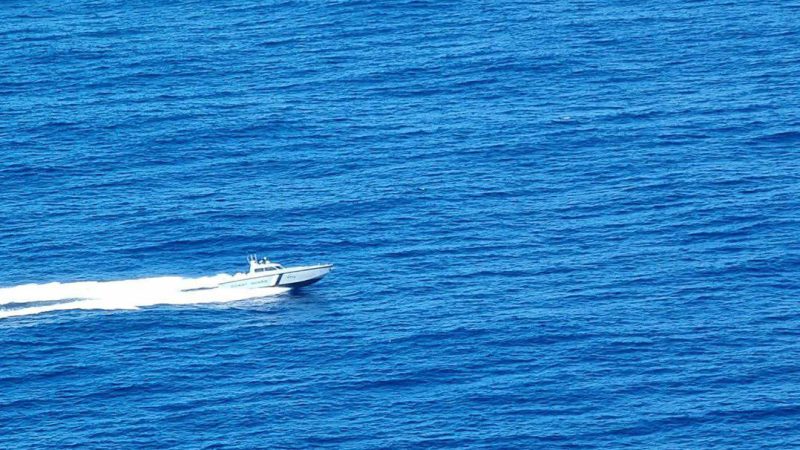 A Dinghy Capsized near Sh. Foakaidhoo